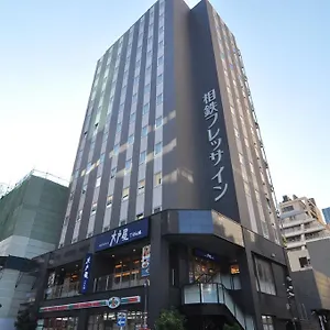 相鉄フレッサイン　新橋日比谷口 ホテル 東京都