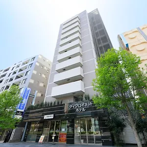 ダイワロイネットホテル東京赤羽 ホテル 東京都