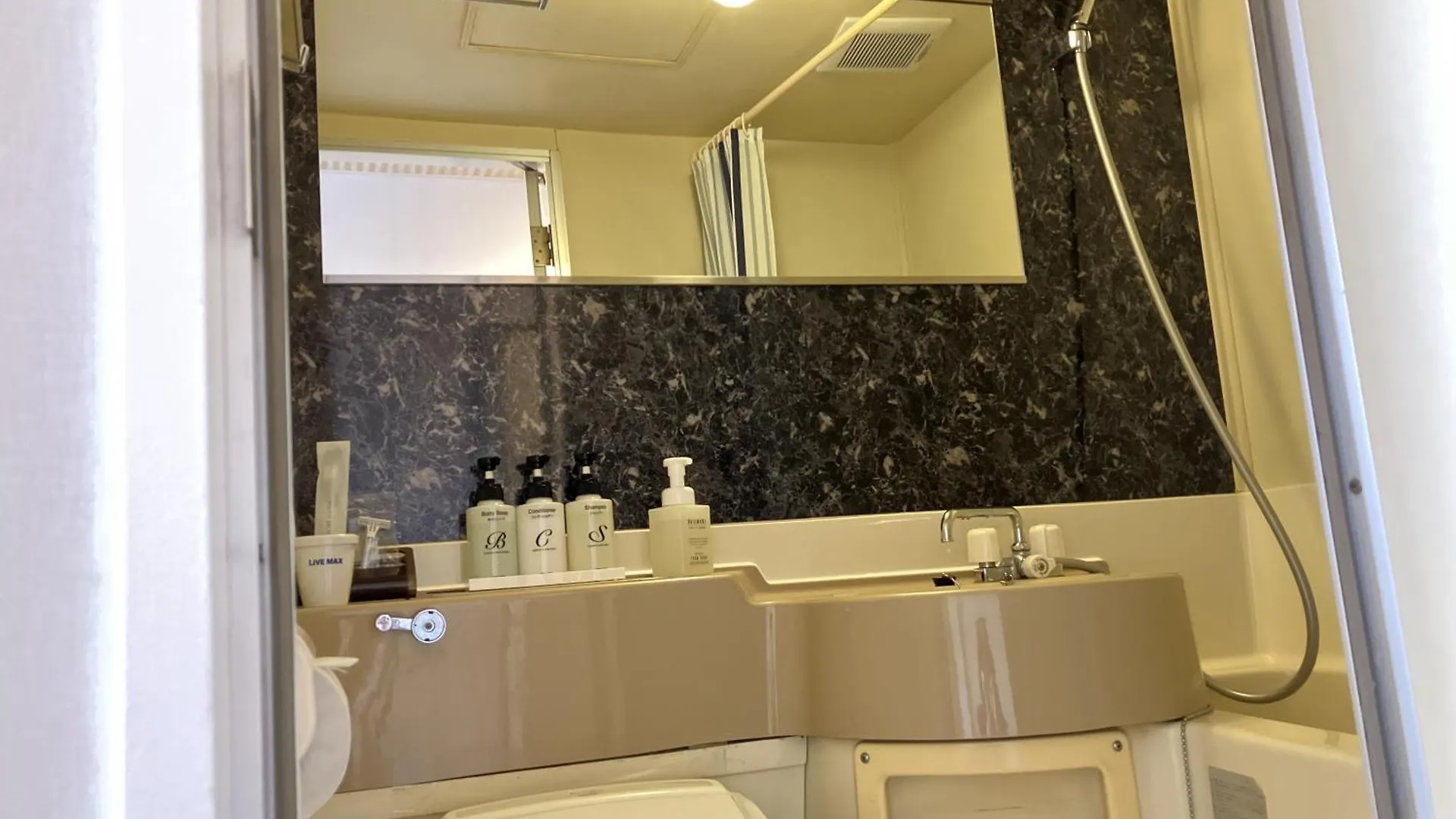 Hotel Livemax Budget ShinΟσάκα 2*, Οσάκα