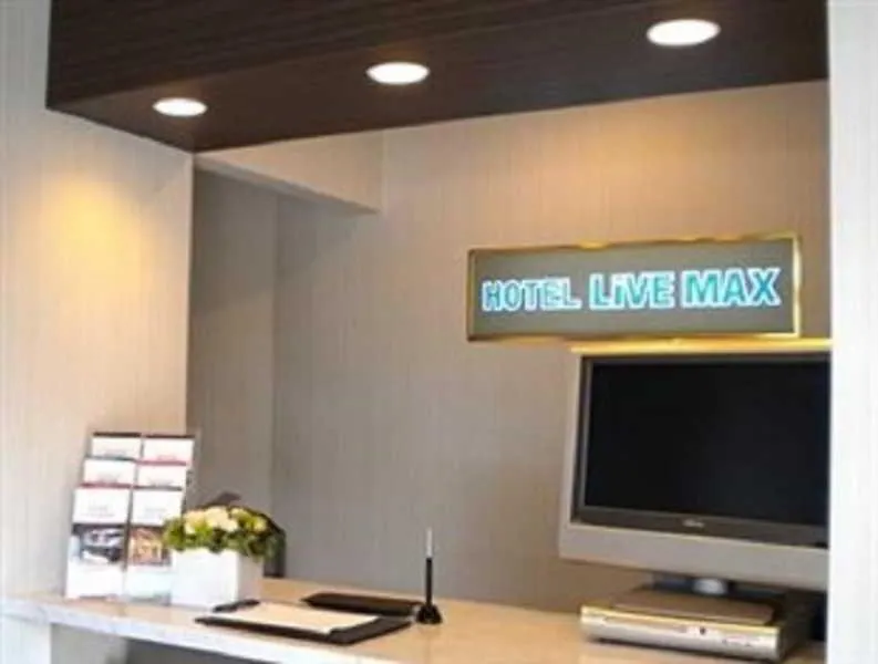 Hotel Livemax Budget ShinΟσάκα  Οσάκα