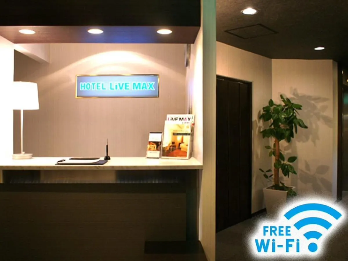 Hotel Livemax Budget Shinosaka 2*, Osaka
