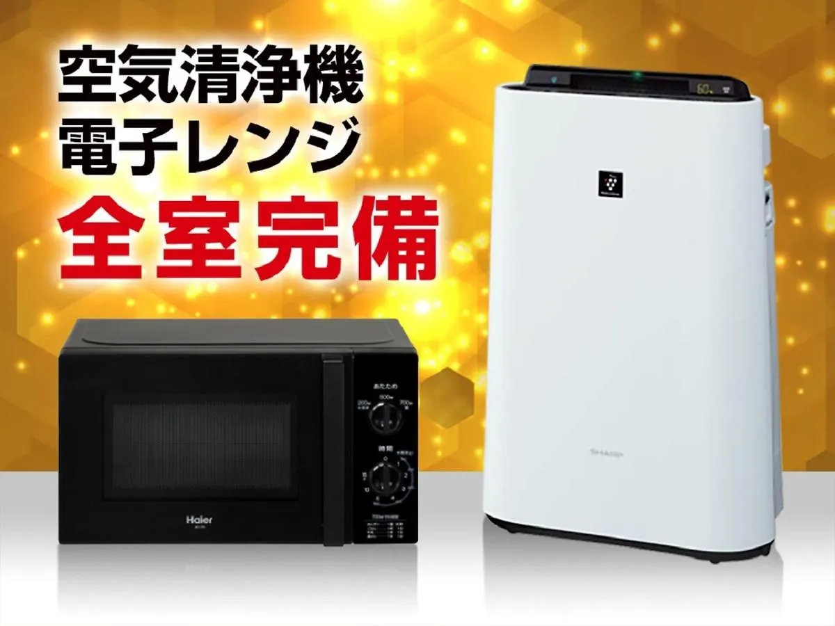 **  Hotel Livemax Budget Shinosaka Japan