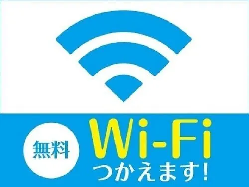 Hotel Livemax Budget Shinosaka Osaka